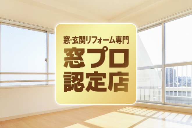 若さ