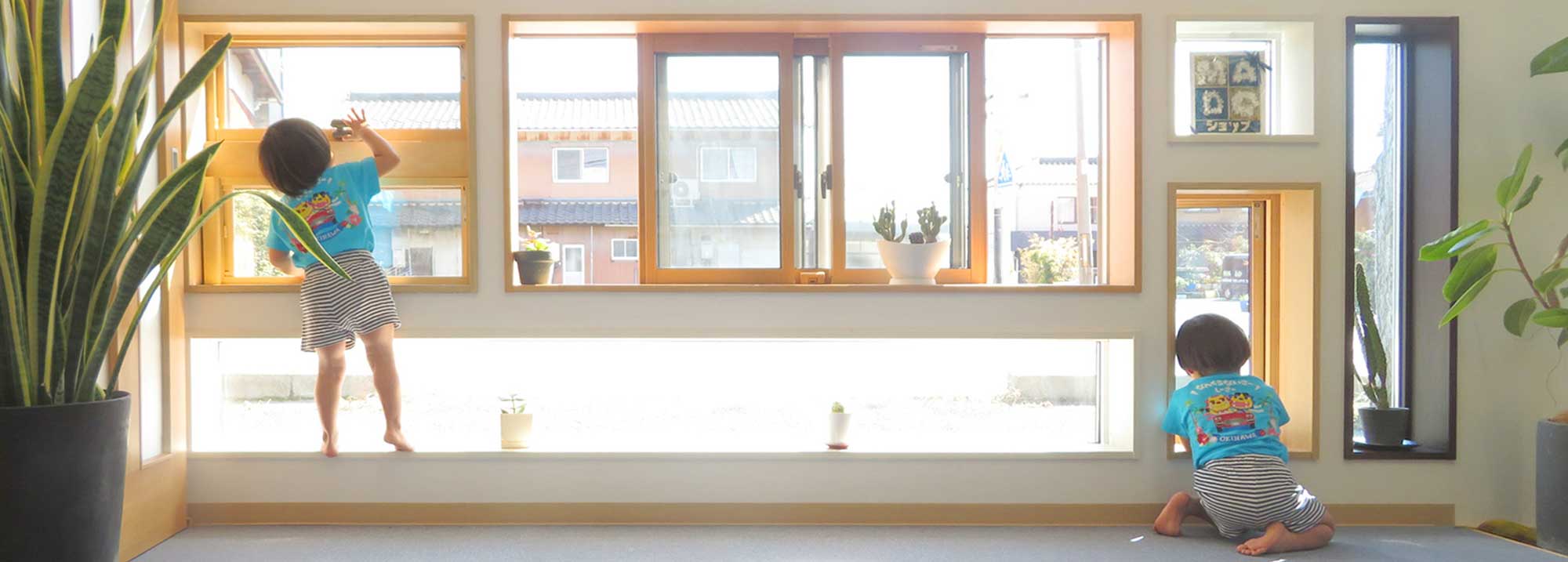 彦根サッシセンター