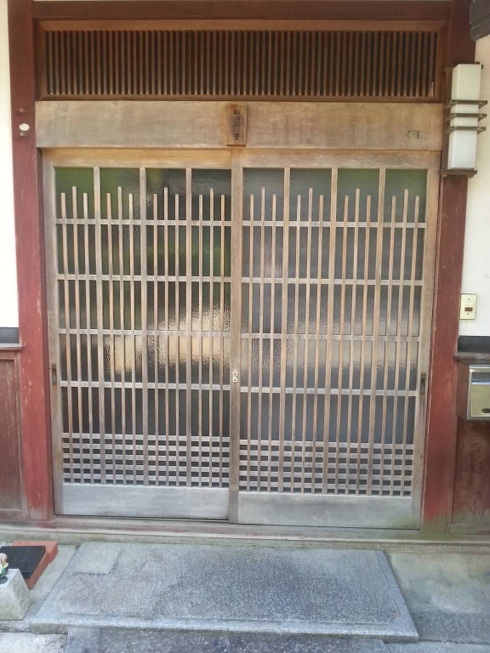 玄関リフォーム　Ｋ様邸