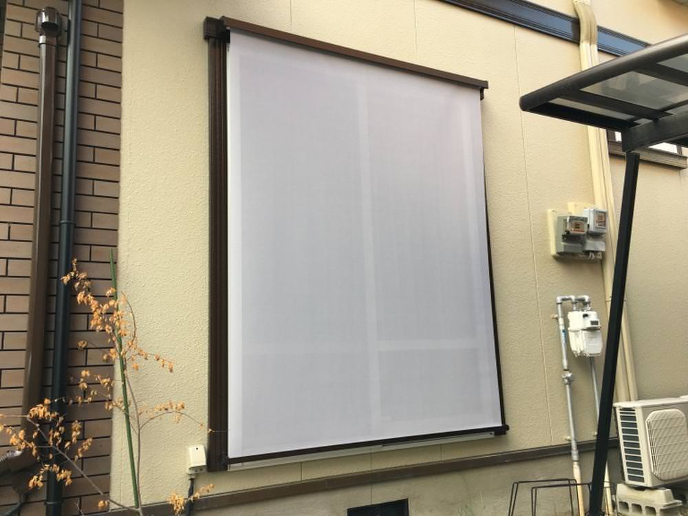 夏の日差しもアウターシェードで解決！