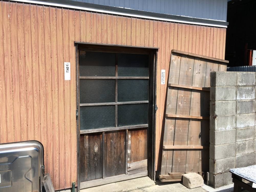 老朽化のため
