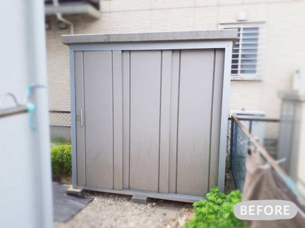 新しい物置で荷物をすっきり収納。