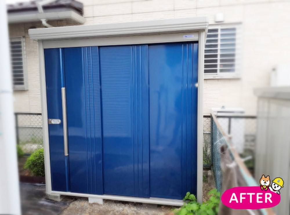 新しい物置で荷物をすっきり収納。