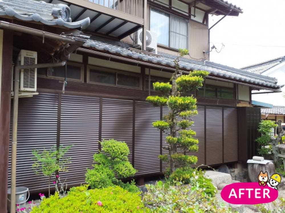 雨戸の設置をさせていただきました