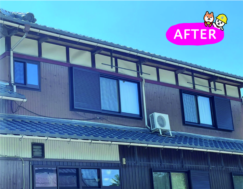 家全体11箇所！！サッシ取替で冷暖房効率アップ⑤