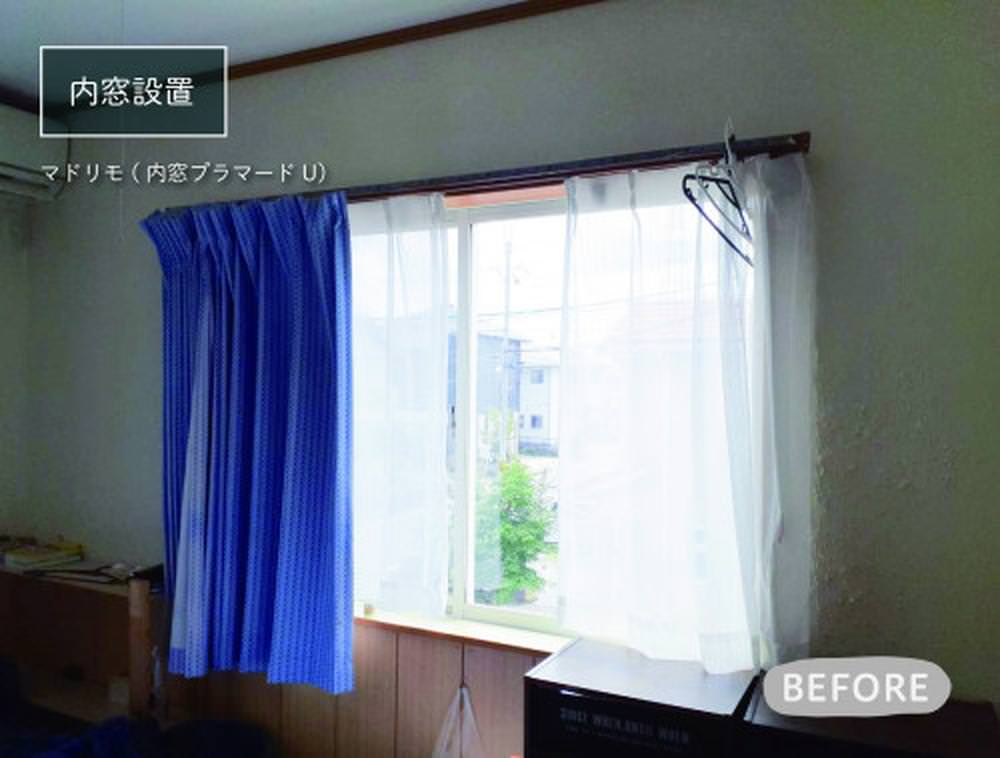 それぞれのお部屋に合った内窓デザイン②木目ナチュラル
