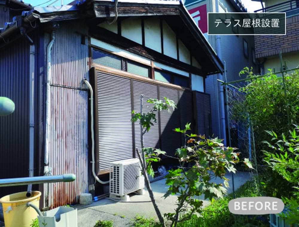 テラス屋根で急な雨にも安心！