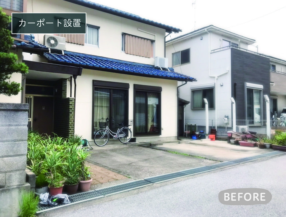 カーポート新設で快適生活！！