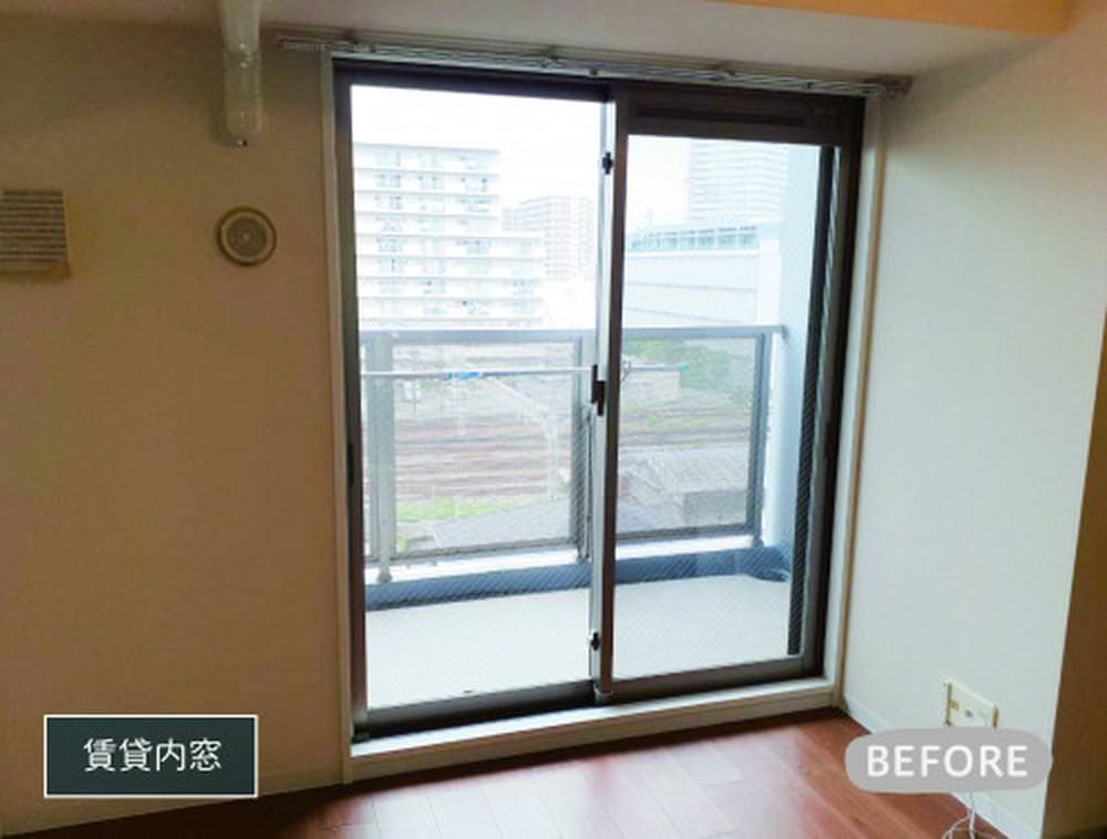 内窓は賃貸マンションでも取付可能です②