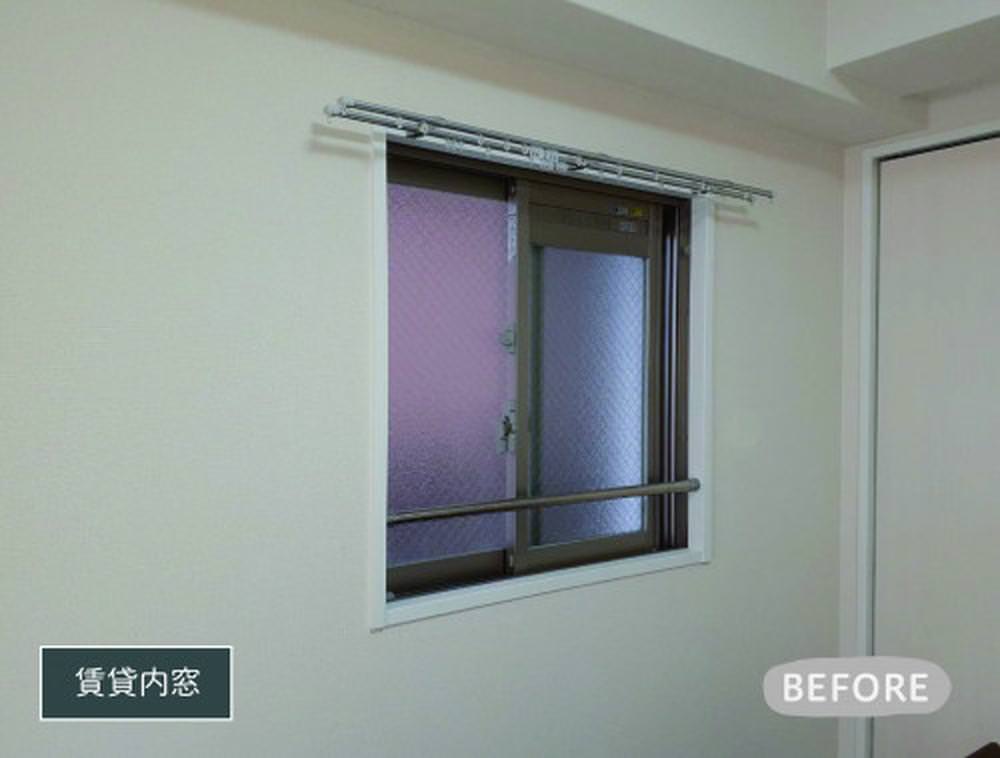 内窓は賃貸マンションでも取付可能です④