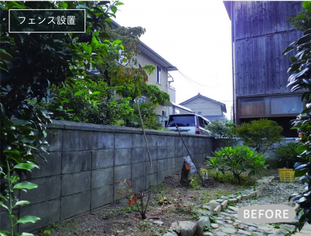 家中のリフォームで快適・安心生活へ⑦フェンス2