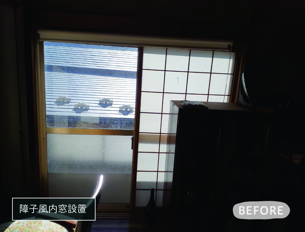 障子の張替、掃除から解放！障子風二重窓！①