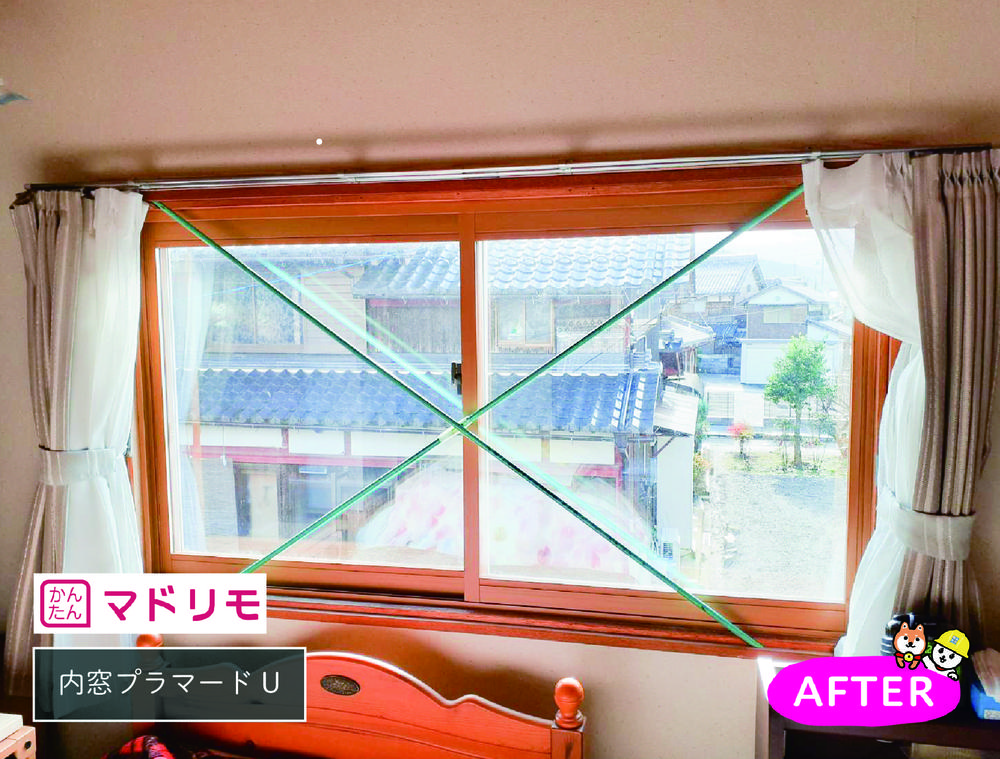 低コストの二重窓でこの冬は暖かくて省エネに♪①