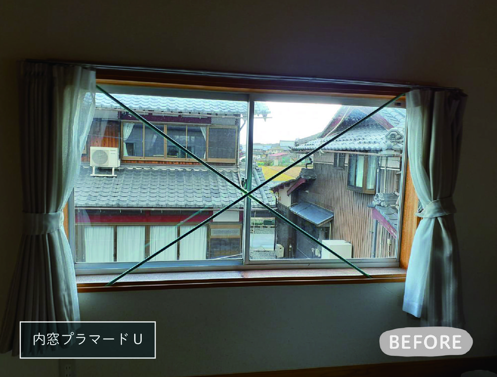 低コストの二重窓でこの冬は暖かくて省エネに♪④