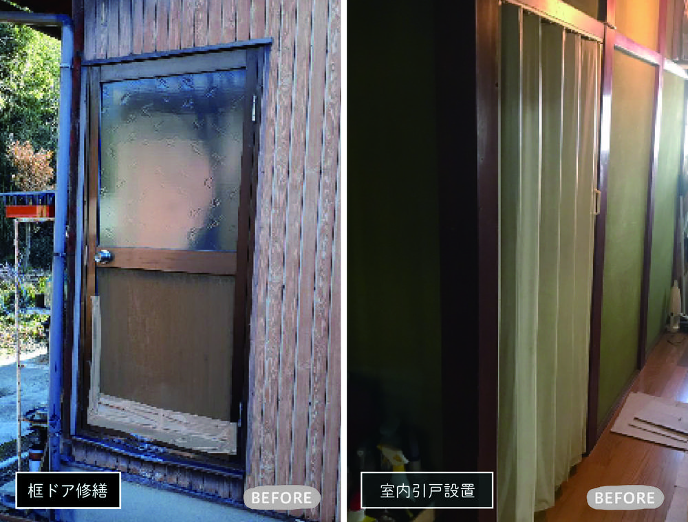 框ドア修理と室内建具（引戸）の設置をさせていただきました。