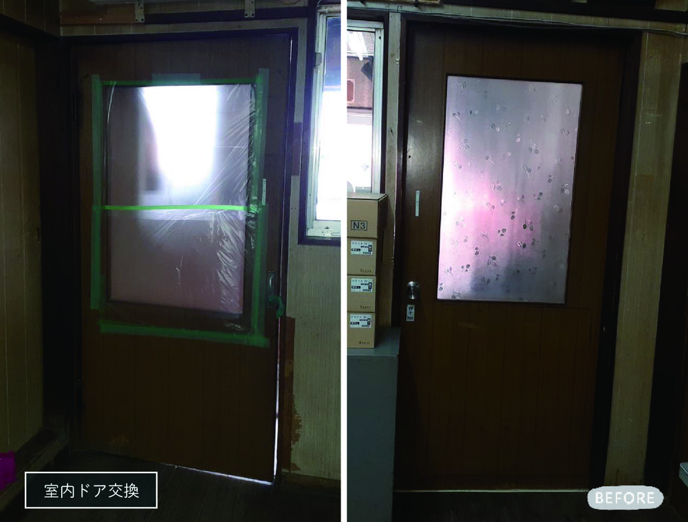 室内のドア交換で快適に♪