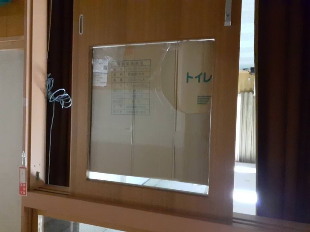 ガラス割れ替え