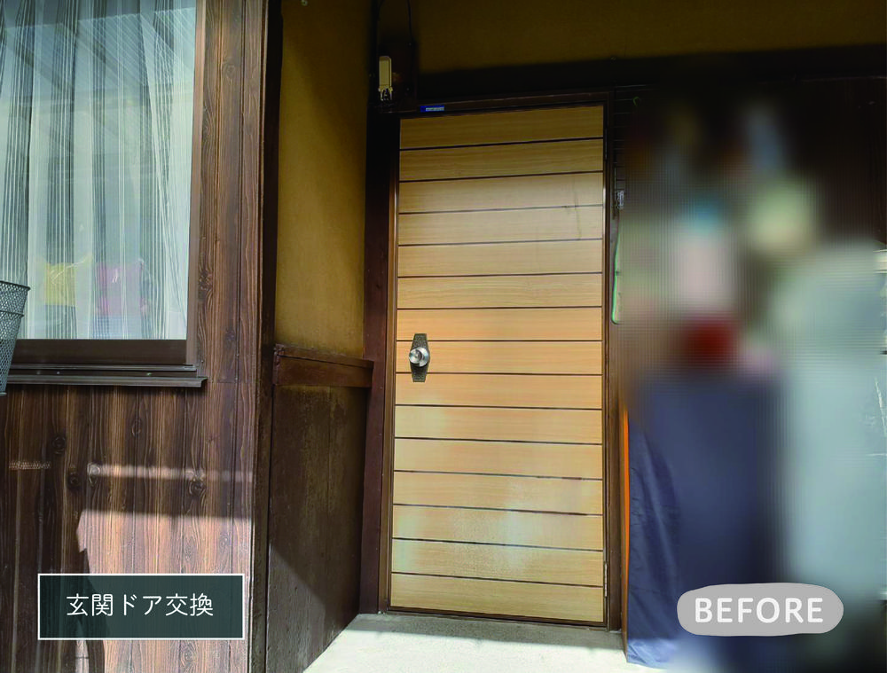 ドアリモで採光ができる明るい玄関へ