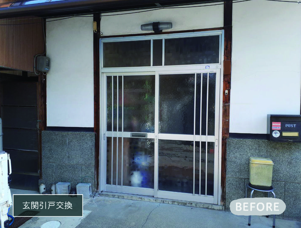 使いやすさを追求！玄関引戸80型へ交換