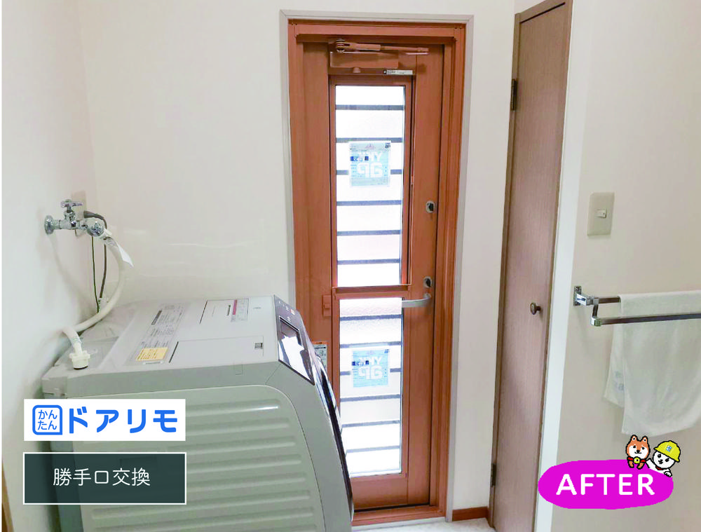 それぞれの場所に適したドアリモ、マドリモ（ガラス交換、外窓交換、内窓）をご提案！②