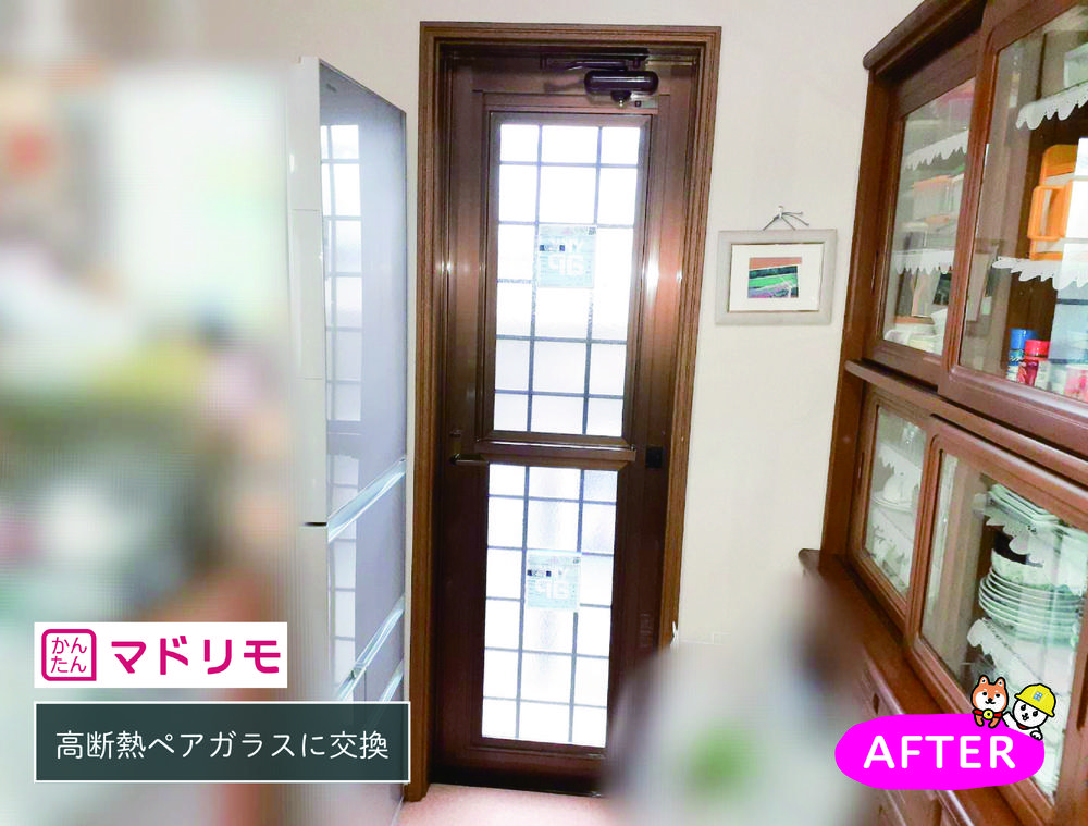 ドアリモ、マドリモで快適かつ美しい住環境へ♪③硝子交換