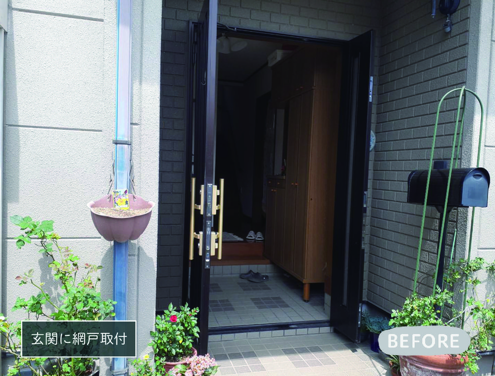 横引きロール網戸で玄関に爽やかな風通ります