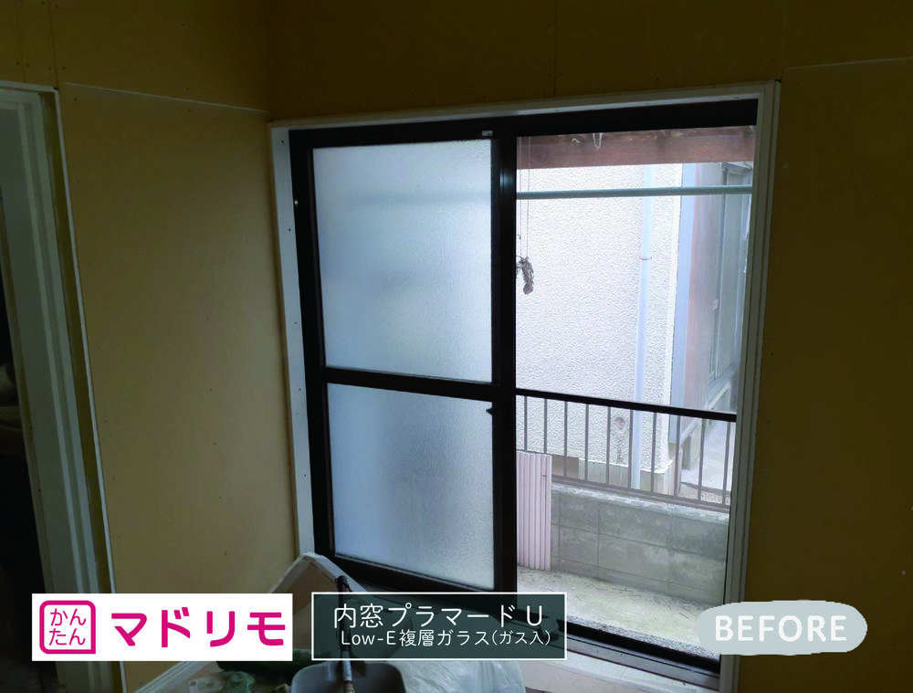 この夏も♪コスパ最高の内窓プラマードＵ①