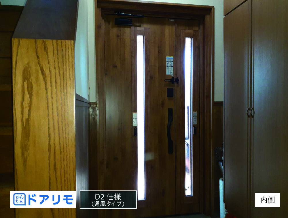 Ｄ2仕様ドアリモで断熱も通風もお任せ！②内観