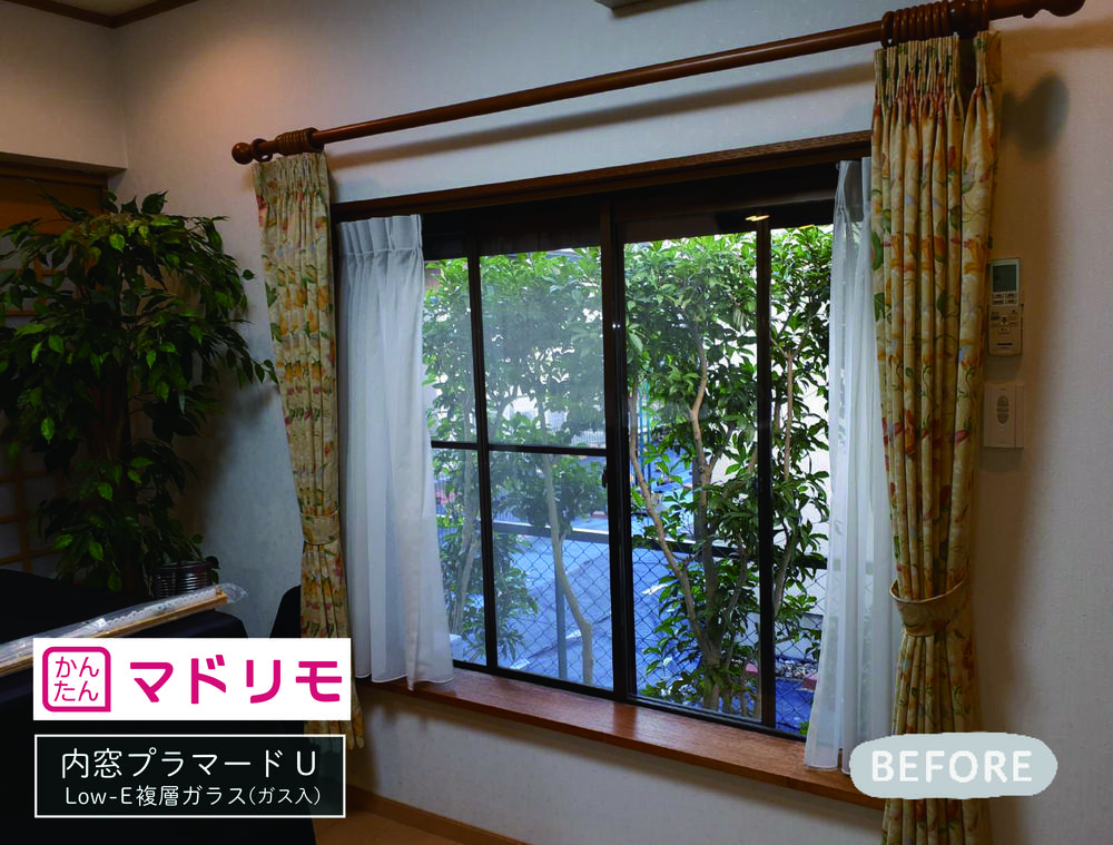 効果を実感!!プラマードU①