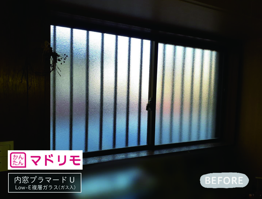 効果を実感!!プラマードU③