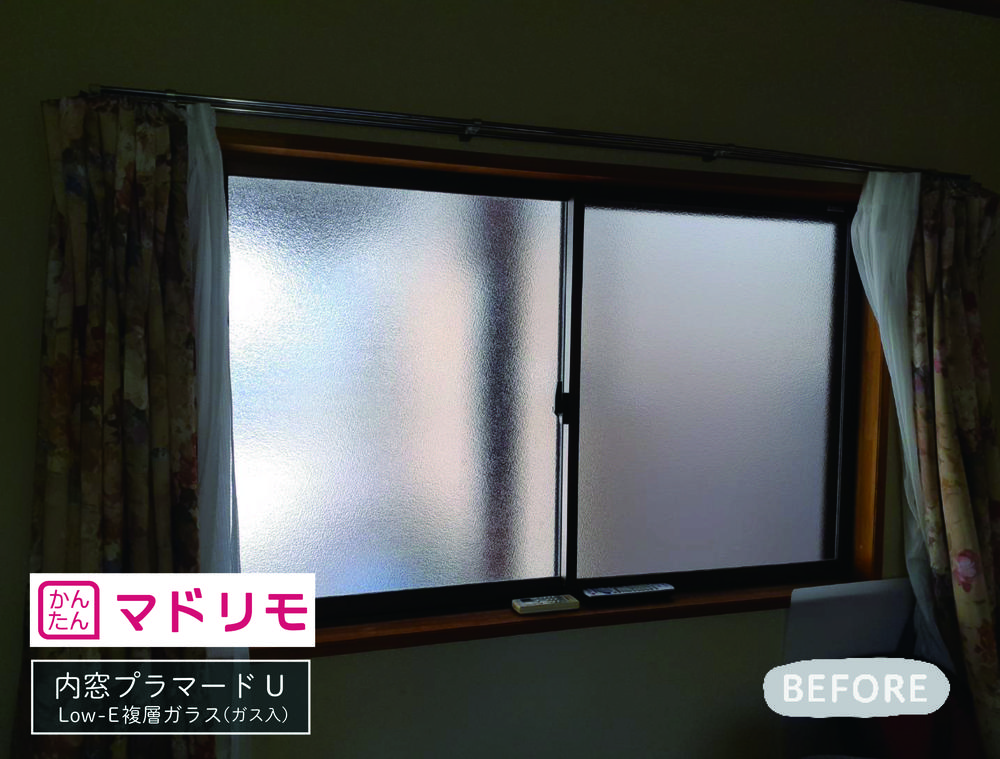 内窓プラマードUで腰窓が素敵に大変身！①