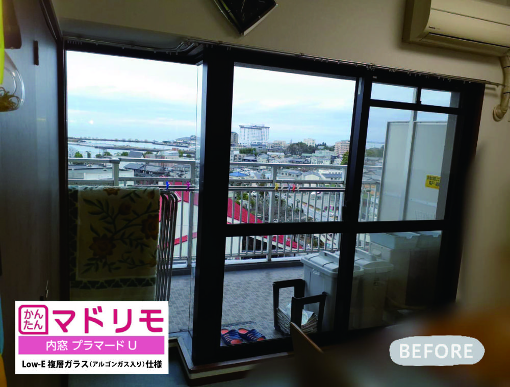 マンションでも内窓取付けできます①長浜宮司店