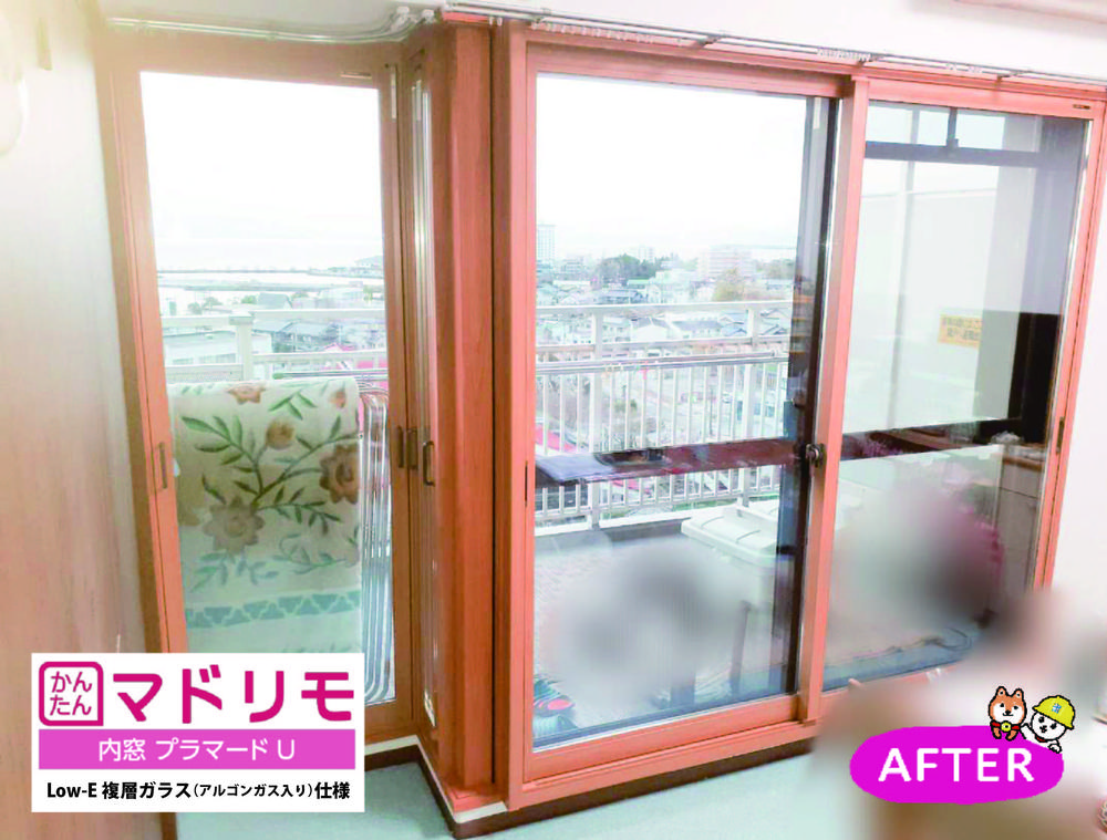 マンションでも内窓取付けできます①長浜宮司店