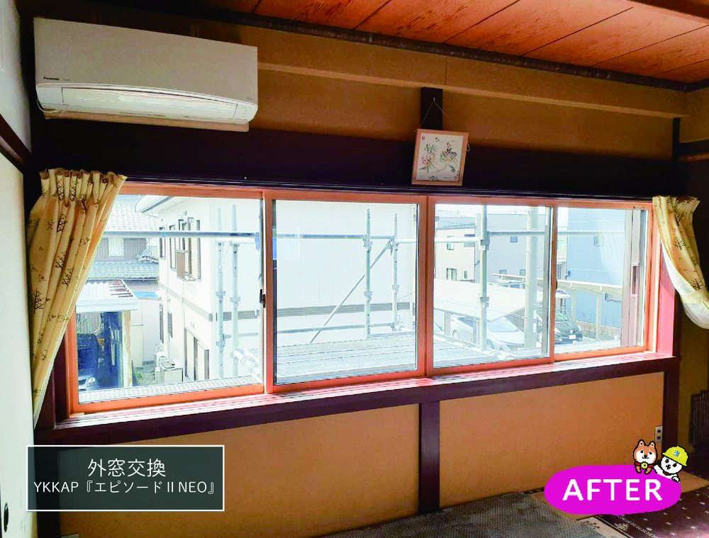 雨戸・シャッター付き窓で窓と一緒にまるっと交換♪①長浜宮司店