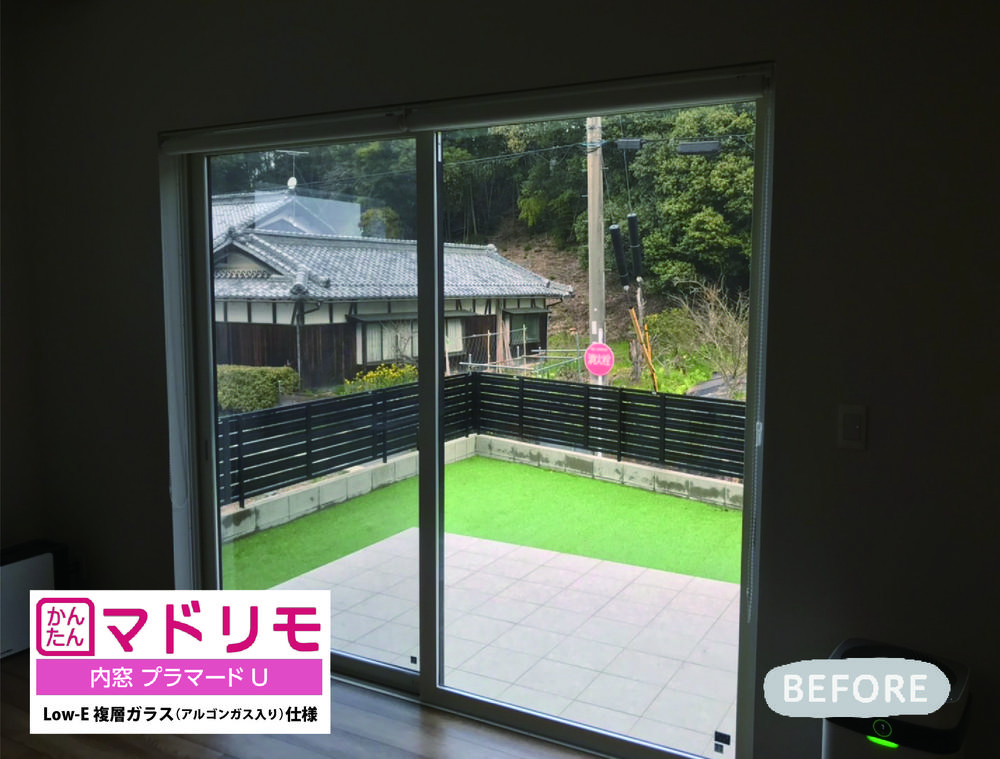 窓とカギの開け閉めがワンアクション♪戸先錠仕様②