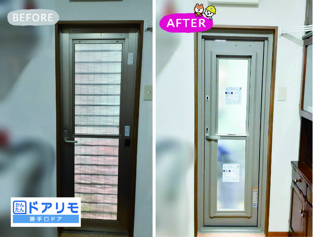 NEW　樹脂障子＋アルミ樹脂複合枠の樹脂窓ハイブリッド専用枠が登場！④