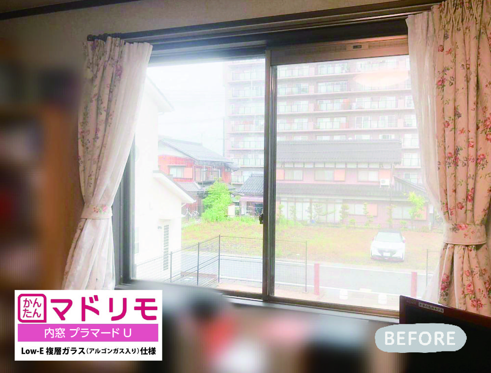 防音対策としても有効的な内窓プラマードＵ