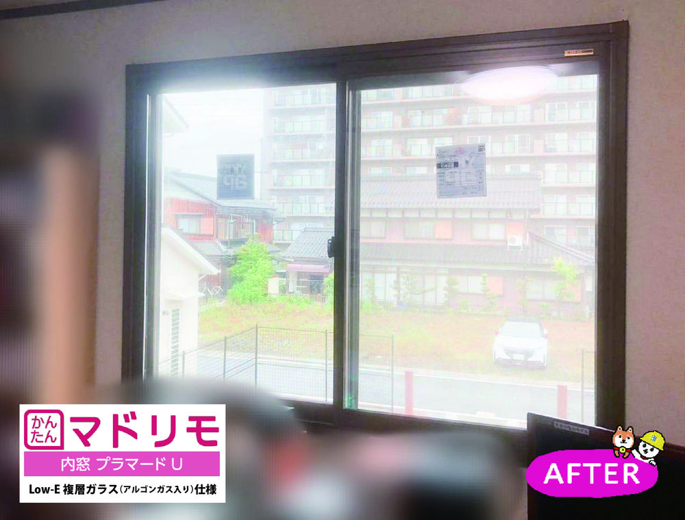 防音対策としても有効的な内窓プラマードＵ