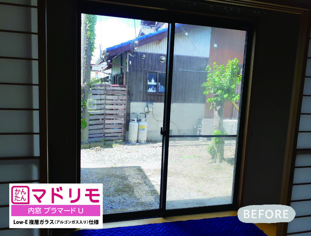 和室に合う内窓プラマード♪②