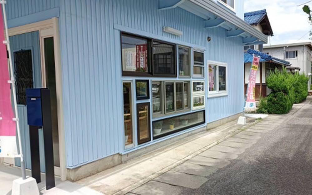 日差し対策にアウターシェード★長浜宮司店