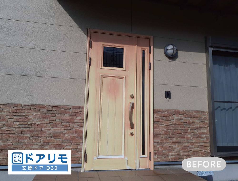 ポケットキーで玄関ドアの施解錠を快適に♪長浜宮司