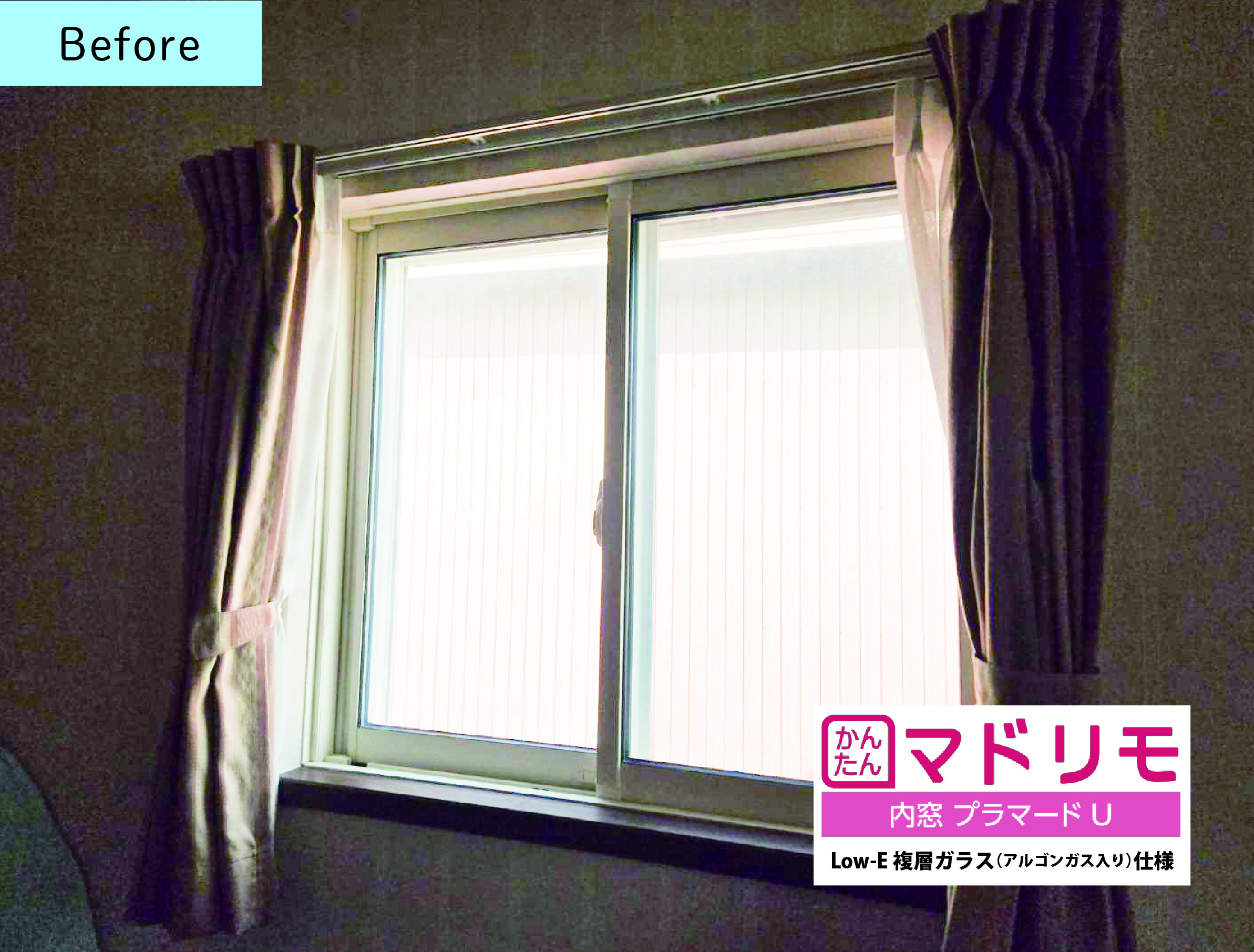 冬場寒くて夜なかなか寝付けない寝室に・・・