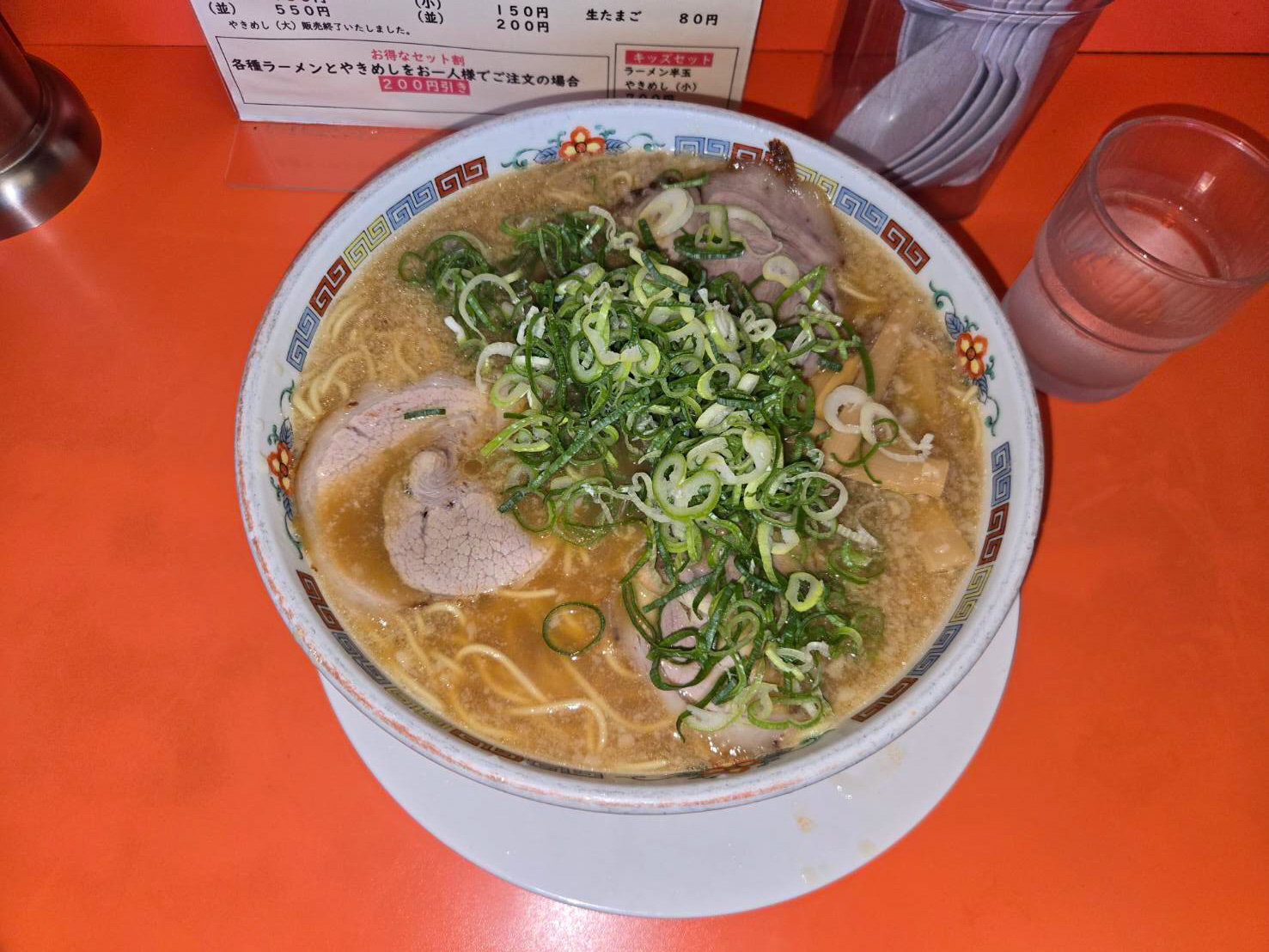 伝説のラーメン