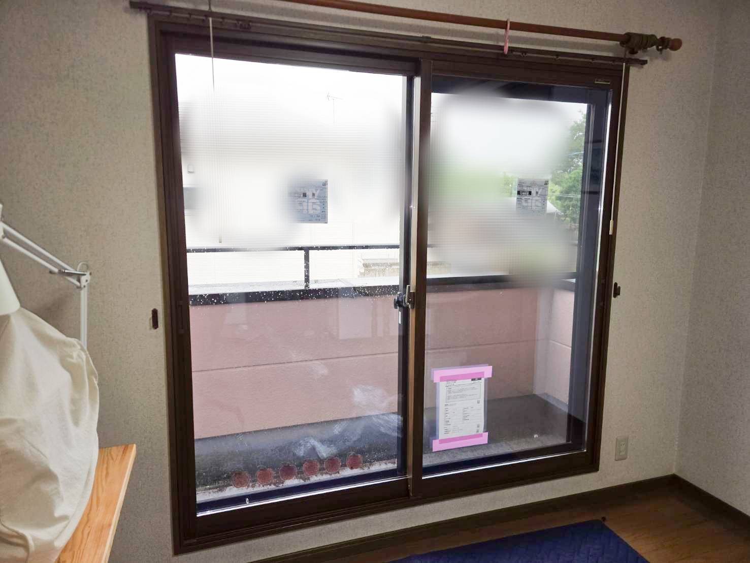 夏暑く、冬寒いお部屋にさようなら