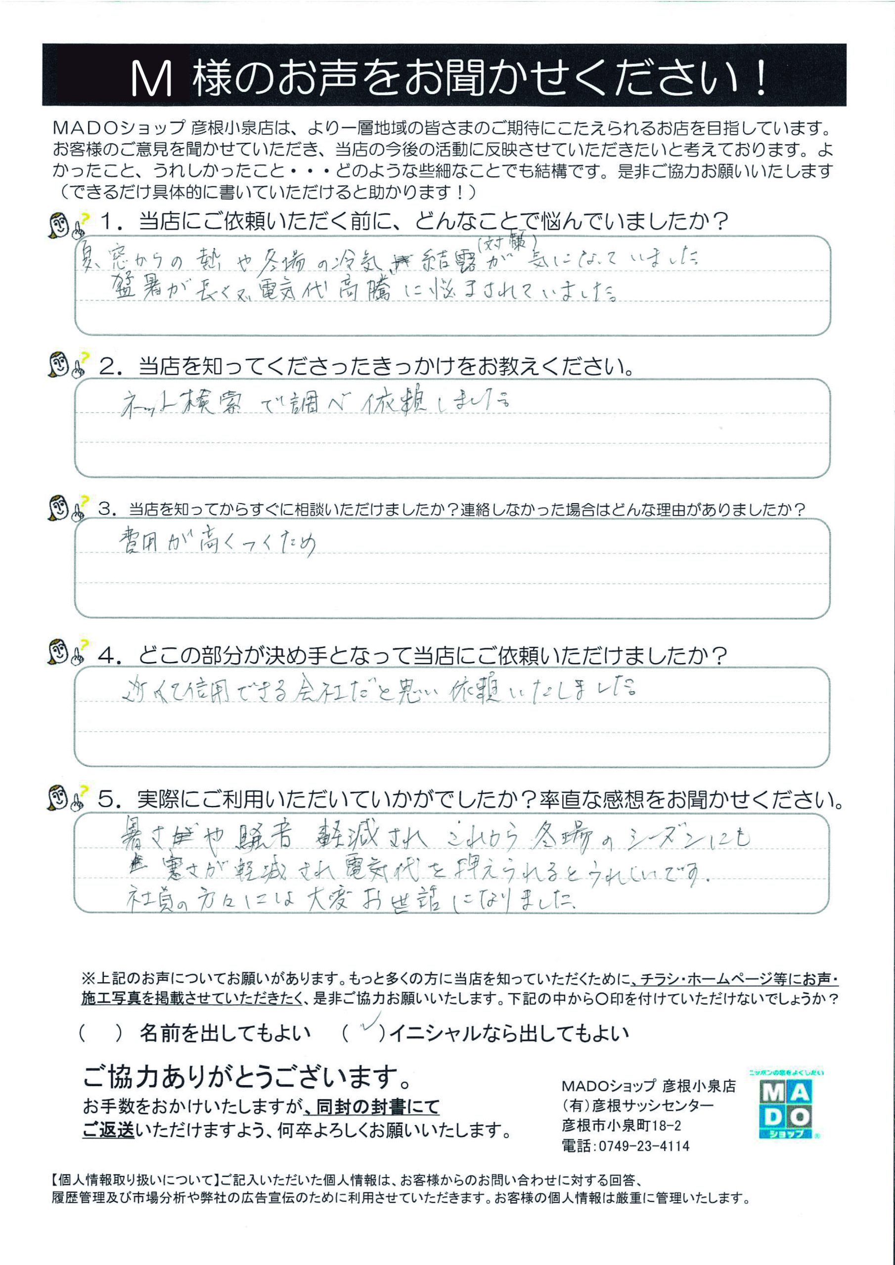 画像名
