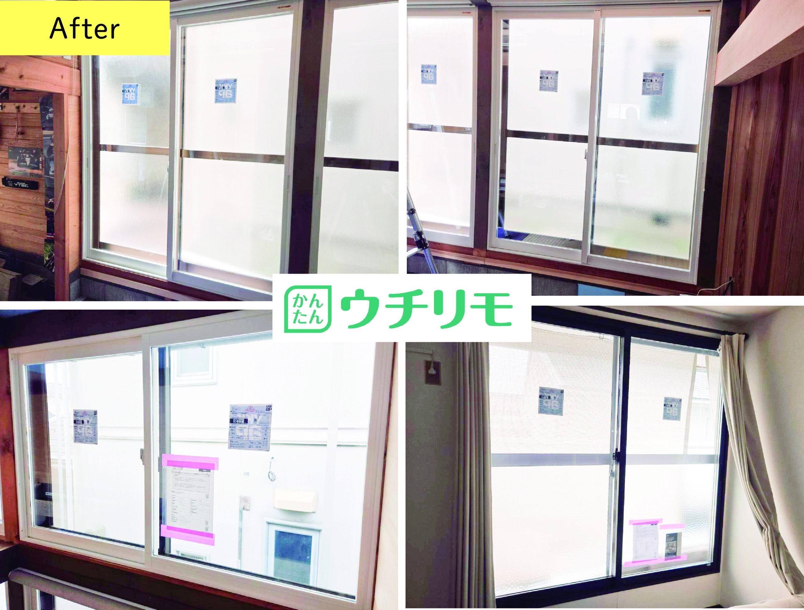 画像名