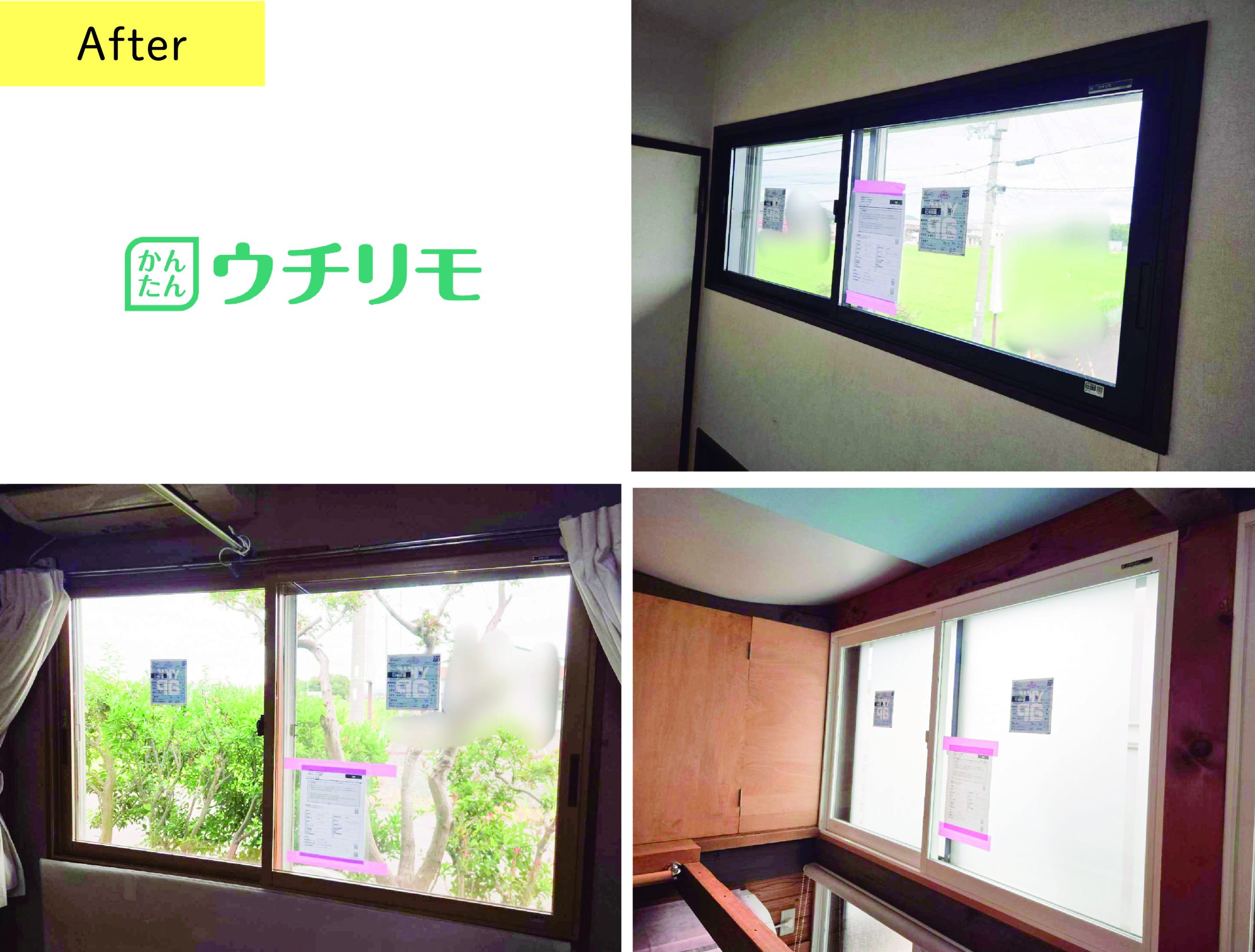 画像名