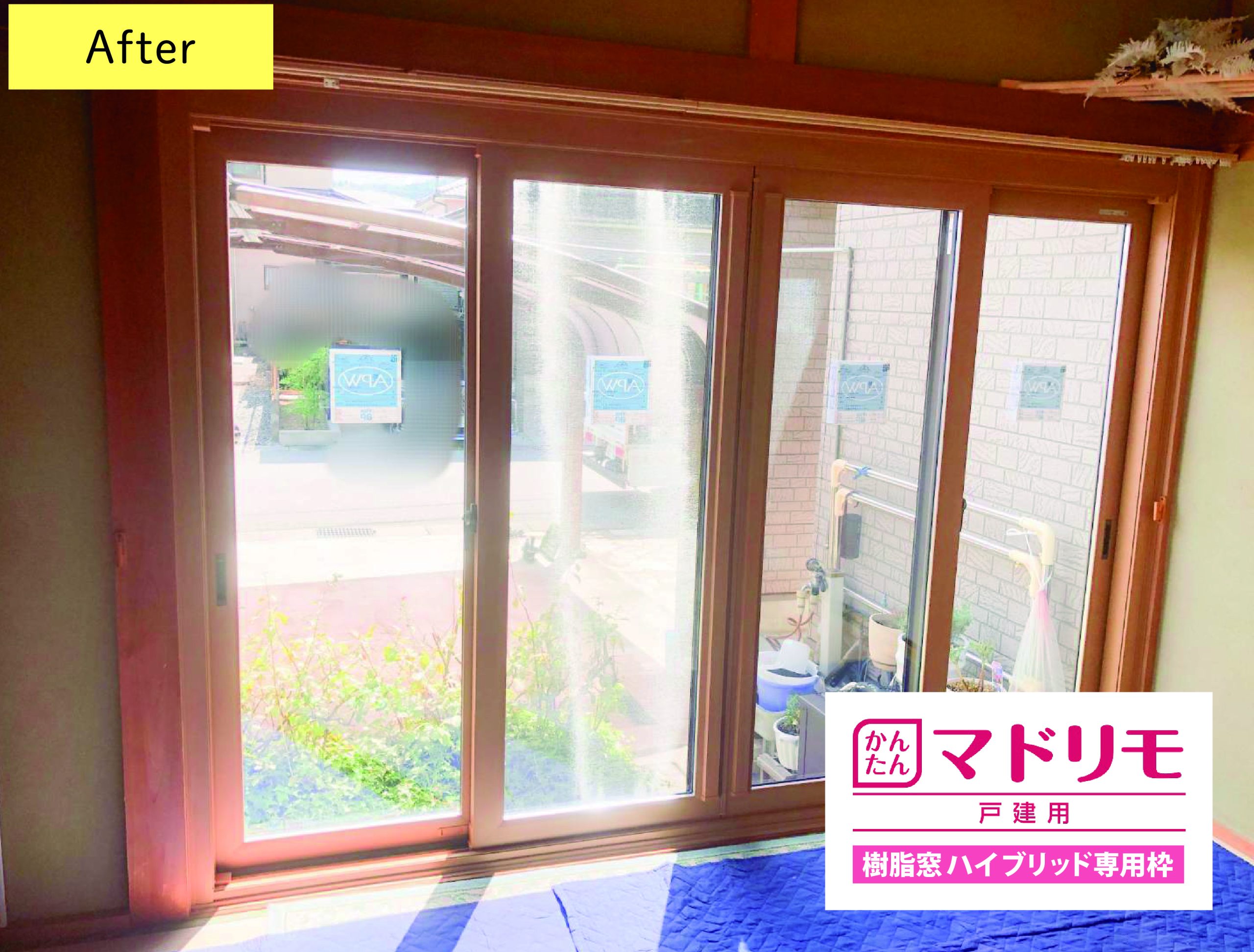 マドリモ窓交換で夏も冬も快適に