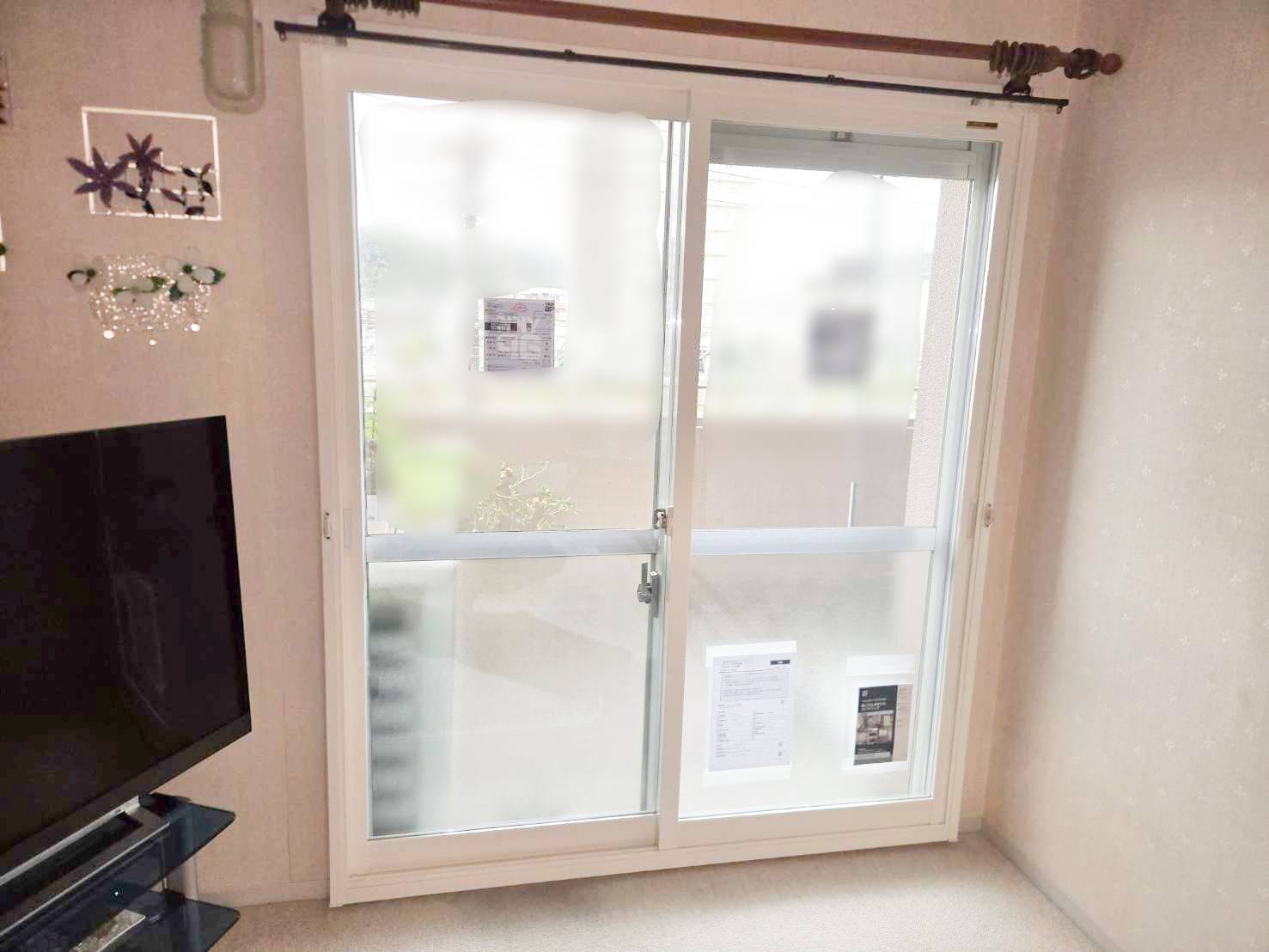 マンションの結露対策、防音対策としてもウチリモ♪