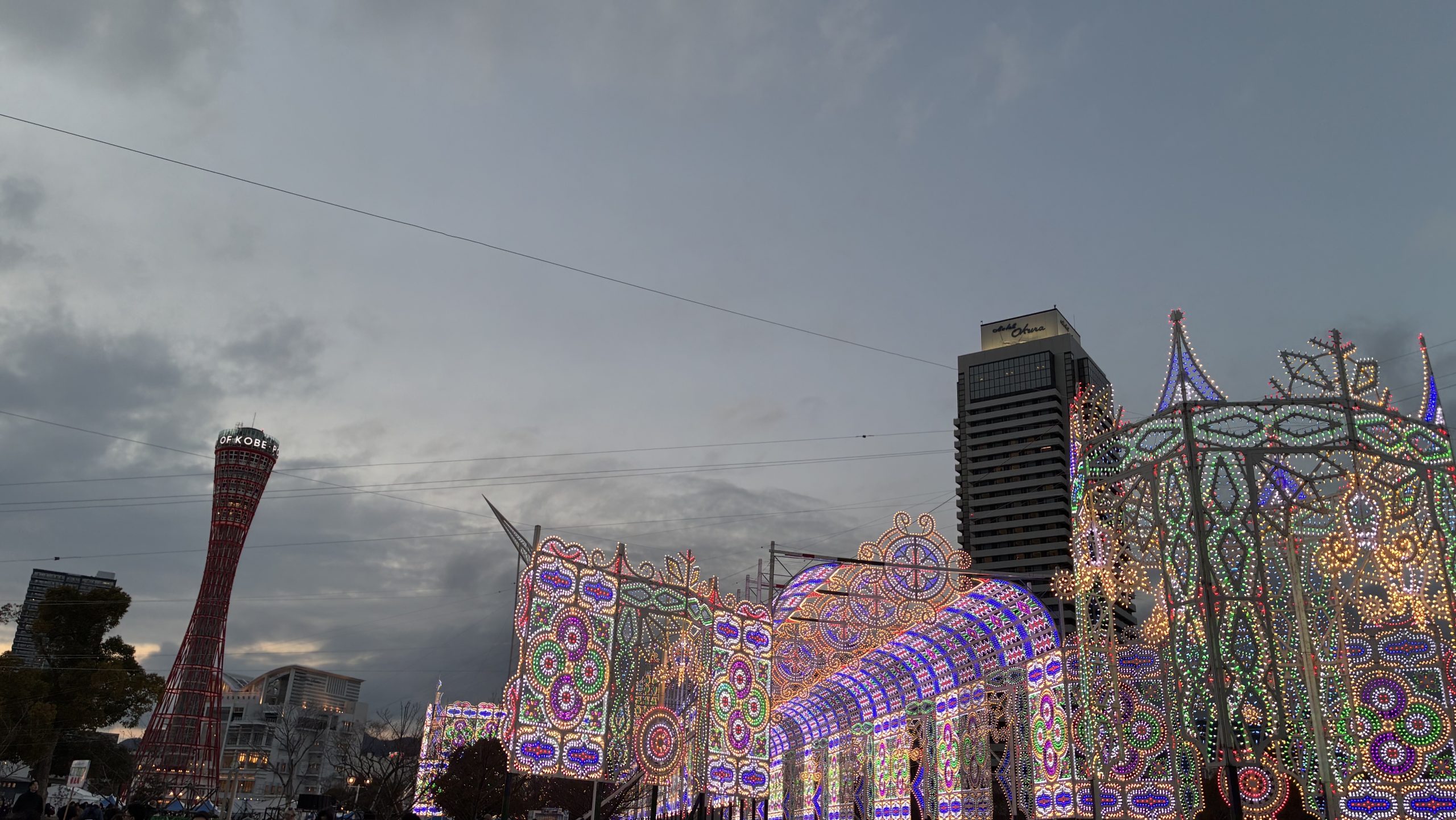 神戸ルミナリエと帰りのほっこりラーメン